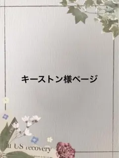 カスタムポップマートブライス 有名作家様 - メルカリ