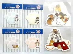 mofusand　付箋・カード6点セット