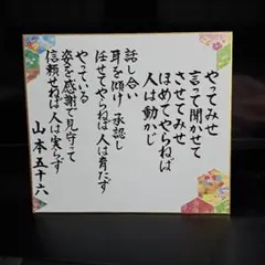 Item thumbnail for item fd79a4f9-656b-428a-9cc0-c4bd90453b1e