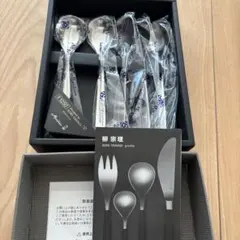 読売ジャイアンツ 黒染めステンレスカトラリーセット オーナー成約
