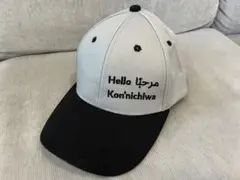 カタールパビリオン　キャップ　帽子　関西万博