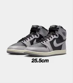 Nike Air Jordan 1 High 85 Reverse Shadow