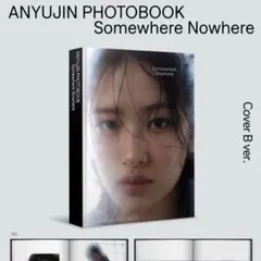 TWICE ダヒョン フォトブック 写真集 トゥブトカ 廃盤品 둡또카 - メルカリ