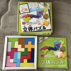 Item thumbnail for item 34fd5a29-7d2f-417f-a36c-2d071b9eecca