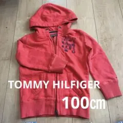 TOMMY HILFIGER フード付きトレーナー 100㎝