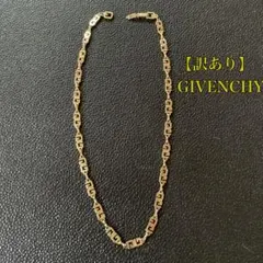 【訳あり】GIVENCHY ジバンシー　Gロゴ　ゴールド　ネックレスヴィンテージのサムネイル