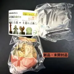 2026年最新】ハニワ の人気アイテム - メルカリ