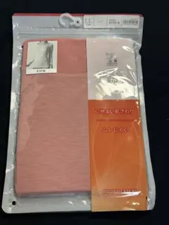 71095 未使用品　SEVEN & I ピンク 8分袖 LLサイズ