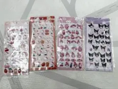 ぷくぷくシール 4シートセット