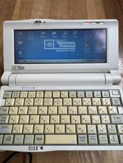 シグマリオン 2 ハンドヘルド