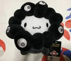 ポムポムプリン ミャクミャクなりきりぬいぐるみ 黒 M 関西万博 - メルカリ