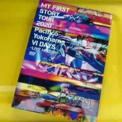 2026年最新】マイファス dvdの人気アイテム - メルカリ