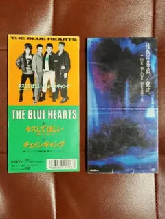 2026年最新】甲本ヒロト真島昌利の人気アイテム - メルカリ