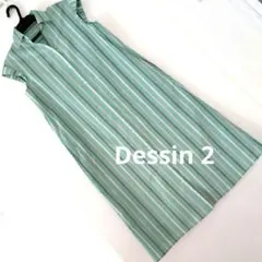 Dessin フレンチスリーブシャツワンピース 2