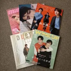 DUeT(デュエット)2021年11月号 雑誌他