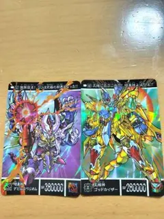 ディヴァインクロス 黙示録の四騎士 アーサー・ペンドラゴン sec