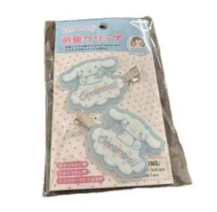 Item thumbnail for item d1d18184-01c5-46d5-9b2b-90965493a9e3