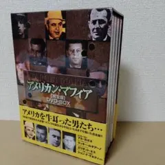2026年最新】マフィア コンプリート・エディションの人気アイテム