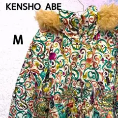 KENSHO ABE　犬柄ファー付きスキーウェア 2025年最新】KENSHO ABE スキーの人気アイテム - メルカリ