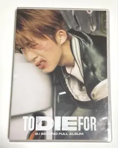 B.I ハンビン　2nd full album TO DIE FOR CD