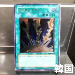 Item thumbnail for item e7c03f81-fcaf-4a77-837f-954c5a522b78