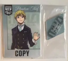 『僕のヒーローアカデミア』  一番くじ　カード型アクリルスタンド　物間寧人