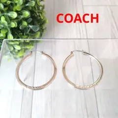 美品 COACH コーチ フープピアス シルバー ロゴ入り レディースのサムネイル