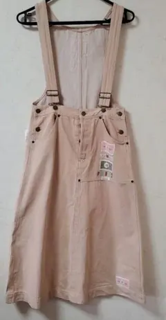 かにこさん様 リクエスト 2点 まとめ商品