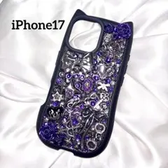 Item thumbnail for item 800023b8-3ac3-4216-ae30-a14a8421861f