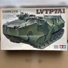 TAMIYA 1/35 U.S.MARINE LVTP7A1 プラモデルのサムネイル