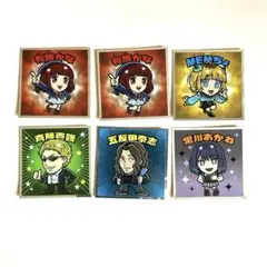 ロッテ　【推しの子】マン<影>シール　6枚　匿名配送