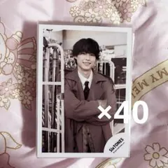 SixTONES 松村北斗 生写真 18枚セット バリア YOUNGOLD - メルカリ