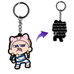 新品 平成フラミンゴポケットくじ ラバーチャーム D賞 未使用 RIHO 未開封