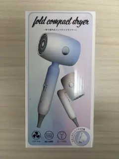 ピストル型ドライヤー＊未使用＊ - メルカリ