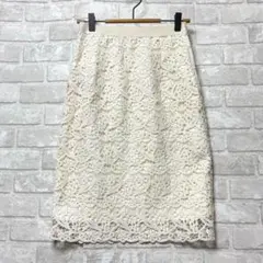 ストロベリーフィールズ ひざ丈スカート 美品 アイボリー 総レース フェミニン