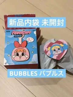 【完売品】パワーパフガールズ バブルス BUBBLES