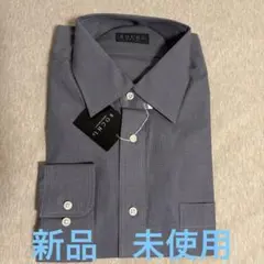 新品　未使用ROCHI INDIVIDUAL ワイシャツ