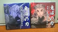 【色紙52枚入】鬼滅の刃 全集中展 色紙拾集帳 無限城 公開