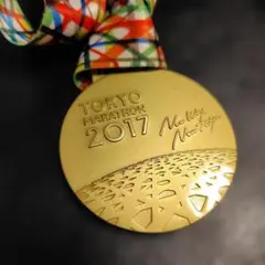 東京マラソン 2017 フィニッシャーメダル
