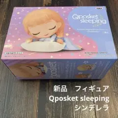 新品　フィギュア Qposket sleeping  シンデレラ バンプレスト