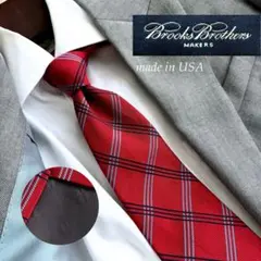 美品 ブルックスブラザーズ 高級 ネクタイ レッド チェック柄 シルク USA製