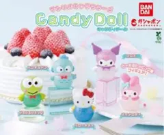 バンダイ Candy Doll サンリオガチャガチャ