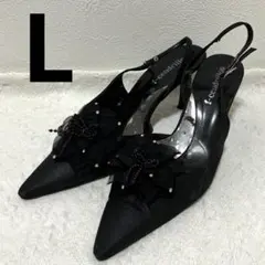 エレガントな黒のポインテッドトゥミュール　L