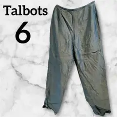 Talbots 【6】シルク製パンツ (Petites)