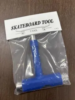 Item thumbnail for item 23a4735e-a6e7-47fc-833b-d5284b6d9784