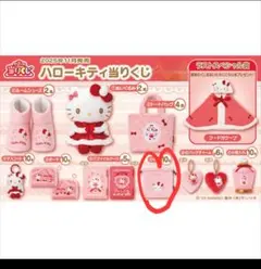 サンリオ当たりくじ　ハローキティ 巾着