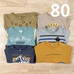 《6点セット♪》80 長袖カットソー 男の子 まとめ 春秋