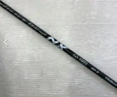 Item thumbnail for item 4d44c446-3410-4b38-a358-a3abca84cd05