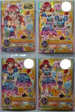 2026年最新】#メルティーバングコーデの人気アイテム - メルカリ