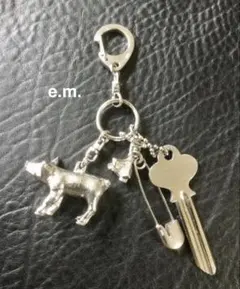 イーエム e.m.　シルバー　キーホルダーのサムネイル